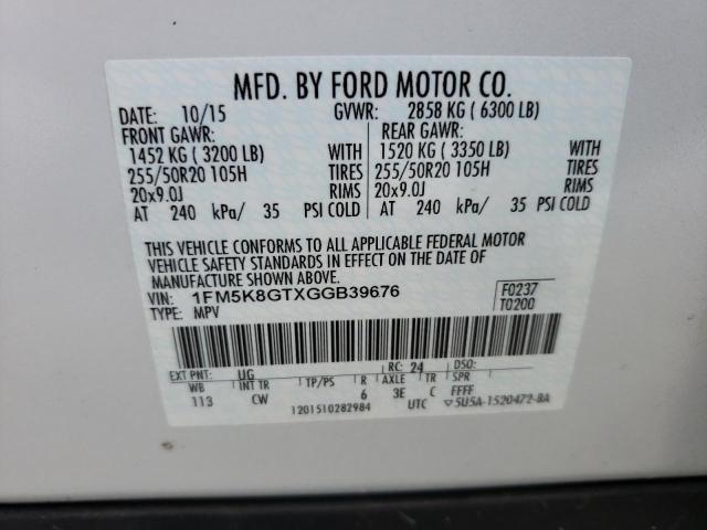 Photo 14 from auction – 2016 FORD EXPLORER S with VIN 1FM5K8GTXGGB39676
