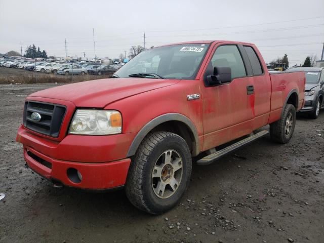 FORD F150 2008 with VIN 1FTPX14V48FB60123 - Photo from auction