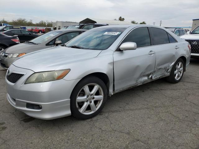 TOYOTA CAMRY CE 2007 with VIN 4T1BE46K07U007619 - Photo from auction