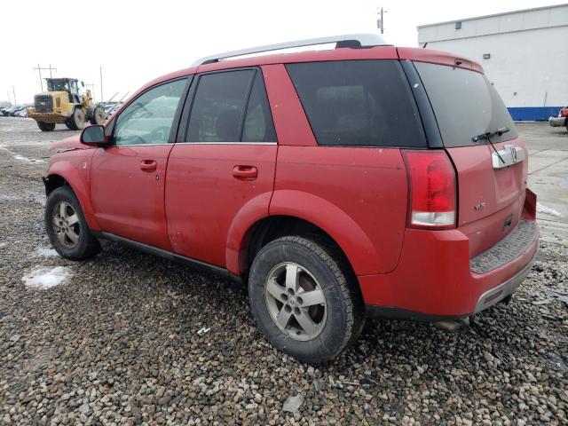 Photo 2 from auction – 2007 SATURN VUE with VIN 5GZCZ53467S826363