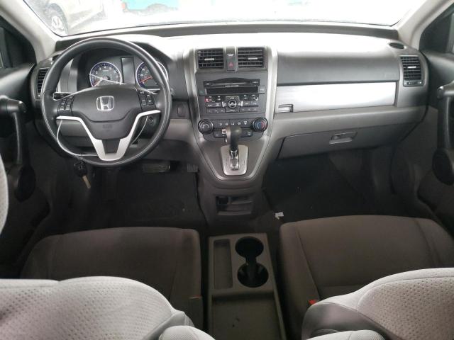 Photo 8 from auction – 2011 HONDA CR-V EX with VIN 5J6RE4H5XBL018128