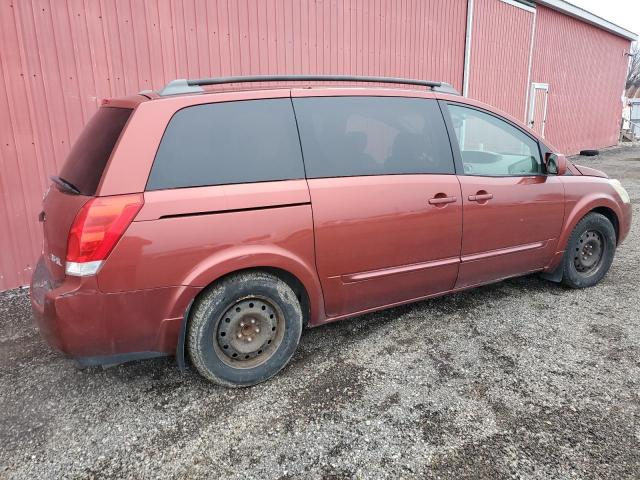 Photo 3 from auction – 2004 NISSAN QUEST S with VIN 5N1BV28U74N324628