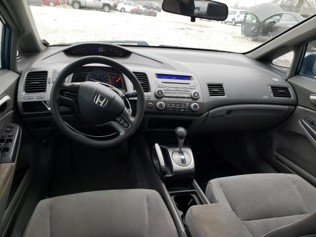 Photo 8 from auction – 2007 HONDA CIVIC LX with VIN 1HGFA16557L012302