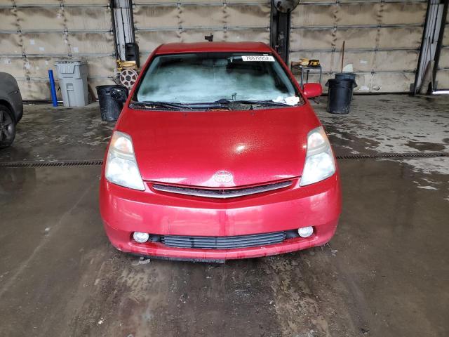 Photo 5 from auction – 2007 TOYOTA PRIUS with VIN JTDKB20U777640564