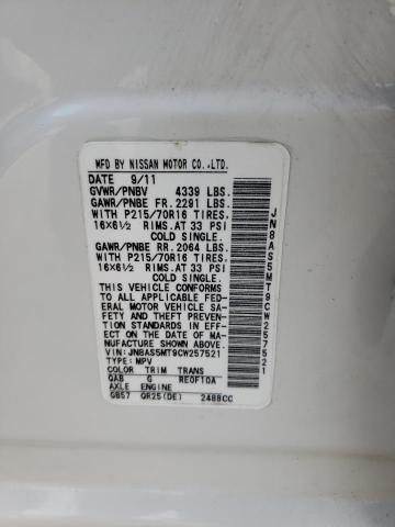 Photo 14 from auction – 2012 NISSAN ROGUE S with VIN JN8AS5MT9CW257521