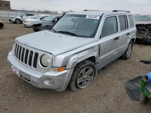 JEEP PATRIOT LI 2008 with VIN 1J8FF48W08D540096 - Photo from auction