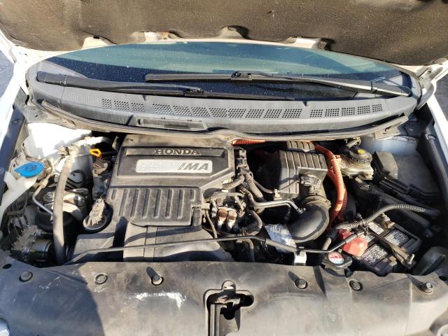 Photo 11 from auction – 2008 HONDA CIVIC HYBR with VIN JHMFA36248S010563