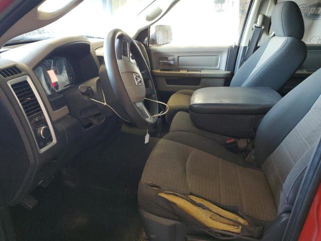 Photo 7 from auction – 2011 DODGE RAM 1500 with VIN 1D7RB1GP4BS547456
