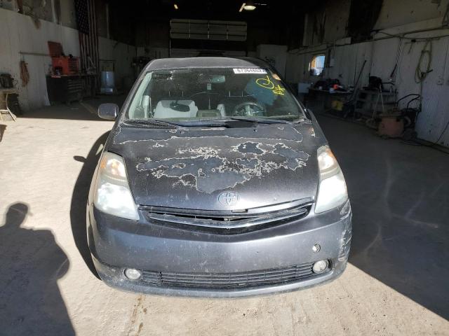 Photo 5 from auction – 2008 TOYOTA PRIUS with VIN JTDKB20U483426284