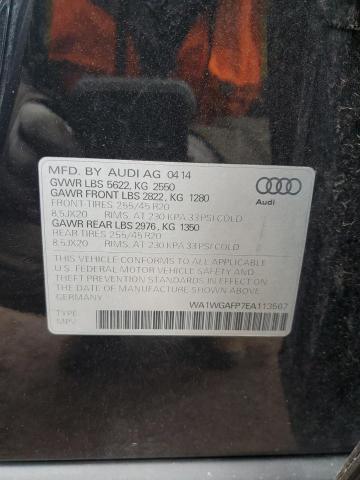 Photo 14 from auction – 2014 AUDI Q5 PRESTIG with VIN WA1WGAFP7EA113567