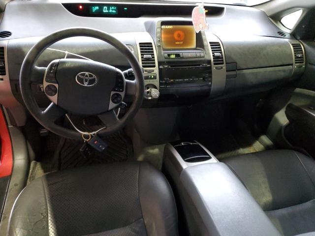 Photo 8 from auction – 2007 TOYOTA PRIUS with VIN JTDKB20U777640564