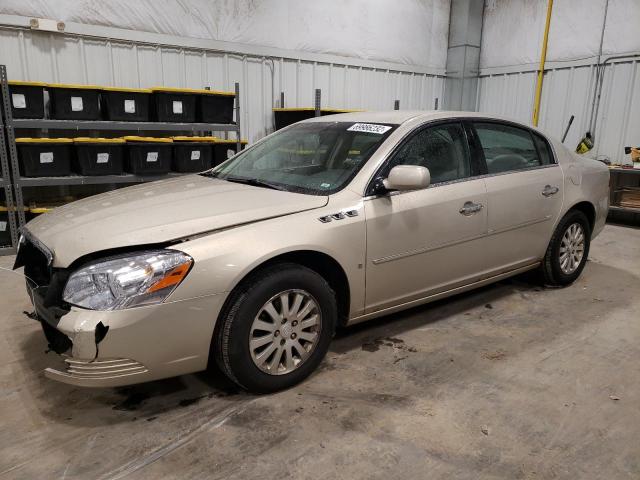 BUICK LUCERNE CX 2008 with VIN 1G4HP57208U102871 - Photo from auction