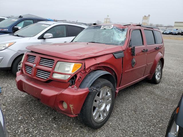 DODGE NITRO R/T 2007 with VIN 1D8GU58647W630606 - Photo from auction