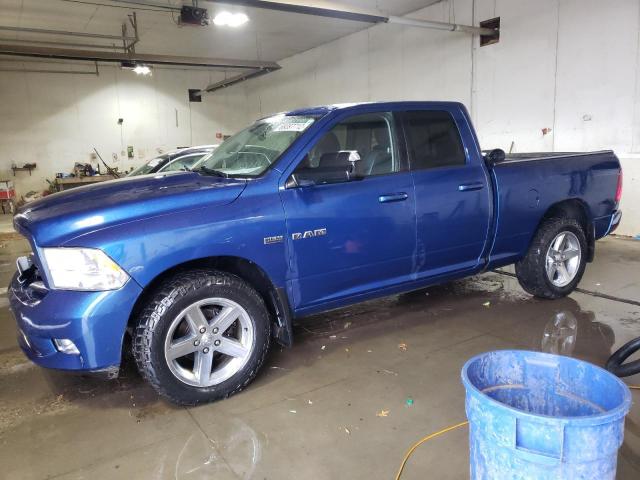 DODGE RAM 1500 2010 with VIN 1D7RV1GT3AS225345 - Photo from auction