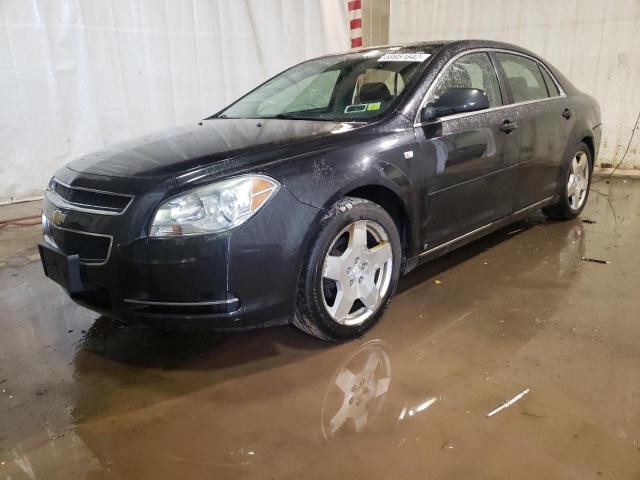 CHEVROLET MALIBU 2LT 2008 with VIN 1G1ZJ577484309083 - Photo from auction