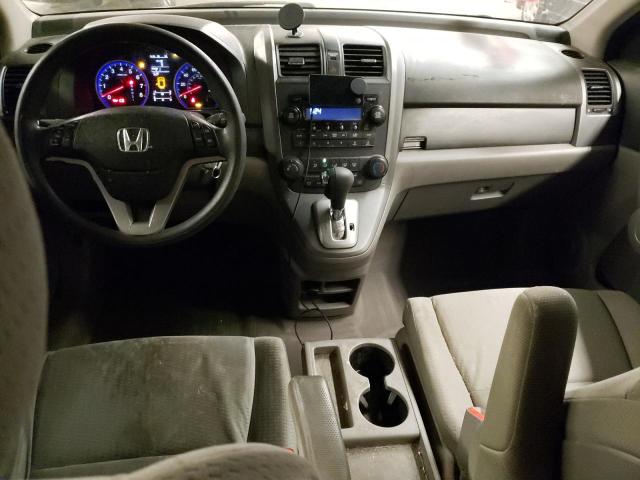 Photo 8 from auction – 2007 HONDA CR-V EX with VIN JHLRE48587C097282