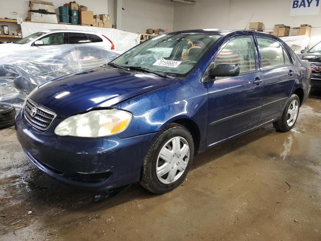 TOYOTA COROLLA CE 2005 with VIN 1NXBR32E45Z520285 - Photo from auction