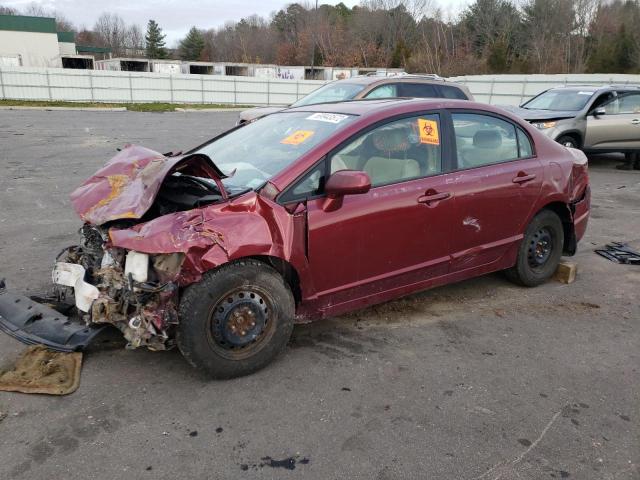 HONDA CIVIC EX 2007 with VIN 1HGFA168X7L016128 - Photo from auction