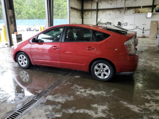 Photo 2 from auction – 2007 TOYOTA PRIUS with VIN JTDKB20U777640564