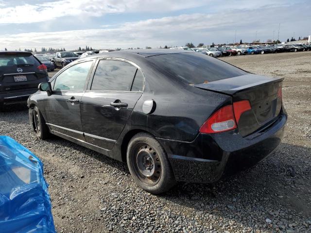 Photo 2 from auction – 2011 HONDA CIVIC LX with VIN 2HGFA1F58BH520379