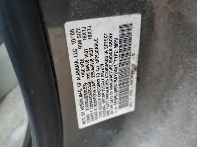 Photo 9 from auction – 2007 HONDA ODYSSEY EX with VIN 5FNRL38667B412461