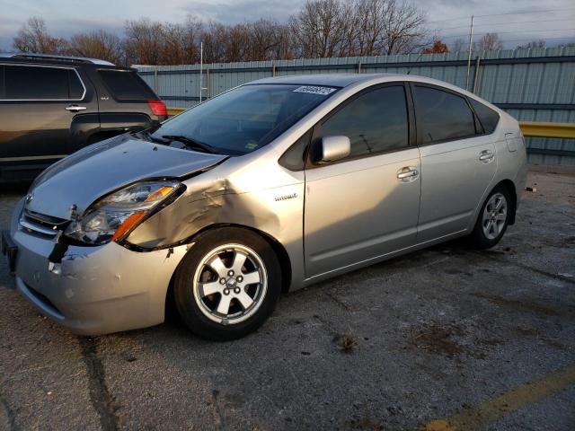 Photo 1 from auction – 2008 TOYOTA PRIUS with VIN JTDKB20U887795187