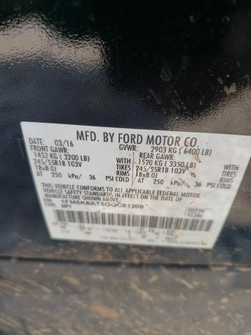 Photo 14 from auction – 2016 FORD EXPLORER P with VIN 1FM5K8AT5GGC61208