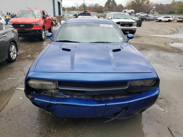 Photo 5 from auction – 2012 DODGE CHALLENGER with VIN 2C3CDYAG9CH258033
