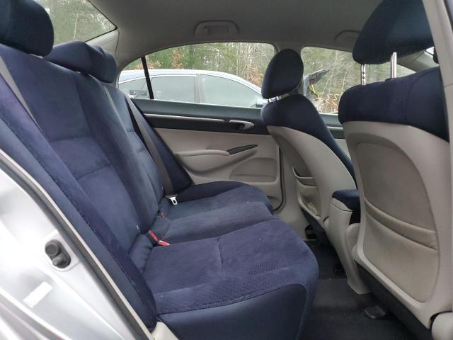 Photo 10 from auction – 2007 HONDA CIVIC HYBR with VIN JHMFA36217S023284