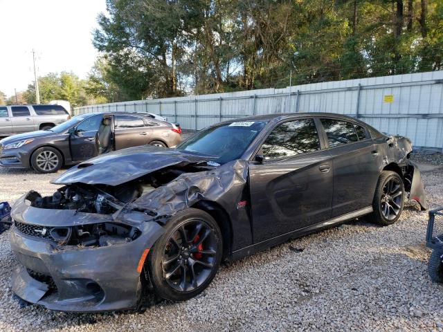 Photo 1 from auction – 2020 DODGE CHARGER SC with VIN 2C3CDXGJ1LH228778