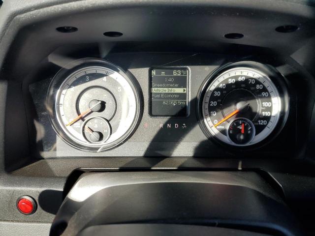 Photo 9 from auction – 2014 RAM 1500 SLT with VIN 1C6RR7LT8ES252996