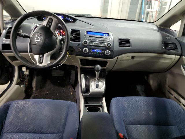 Photo 8 from auction – 2007 HONDA CIVIC HYBR with VIN JHMFA36247S007130