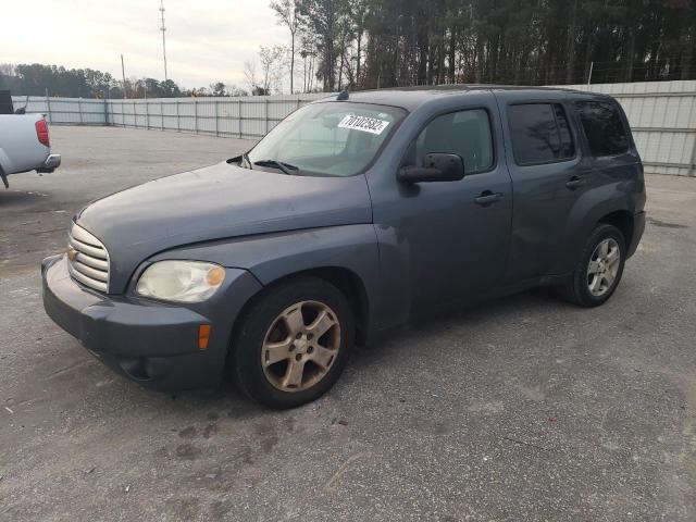 Photo 1 from auction – 2011 CHEVROLET HHR LT with VIN 3GNBABFW4BS526776