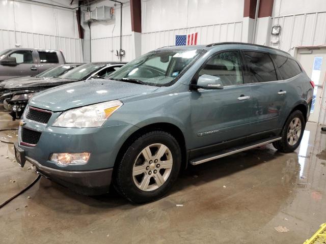 CHEVROLET TRAVERSE L 2009 with VIN 1GNEV23D69S141004 - Photo from auction