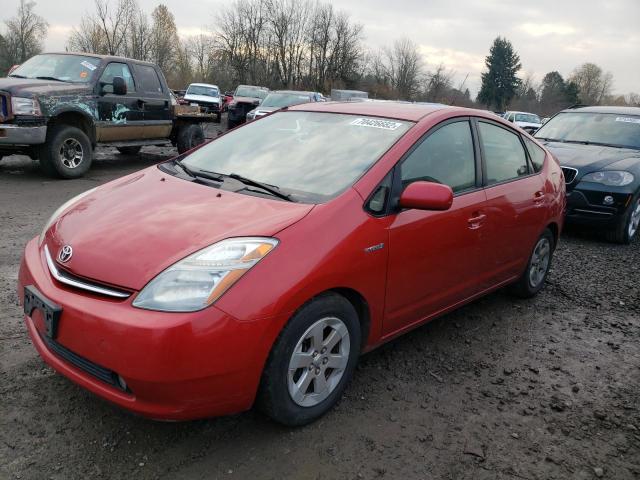 Photo 1 from auction – 2008 TOYOTA PRIUS with VIN JTDKB20U387700745
