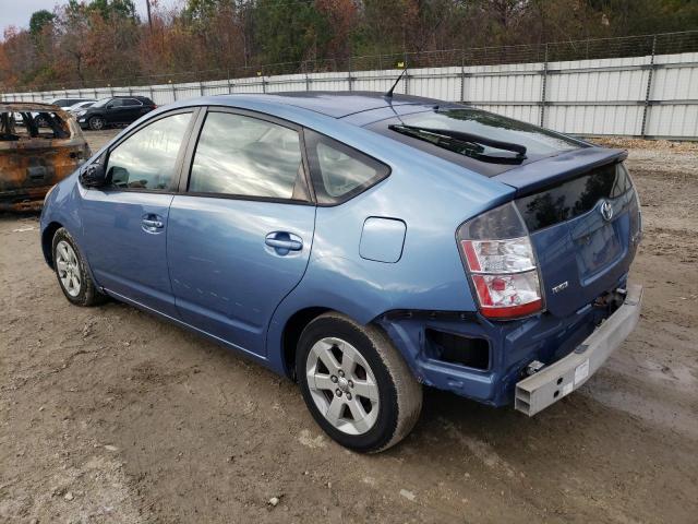 Photo 2 from auction – 2005 TOYOTA PRIUS with VIN JTDKB20U557026352