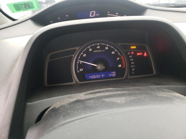 Photo 9 from auction – 2009 HONDA CIVIC EX with VIN 2HGFA16899H358895