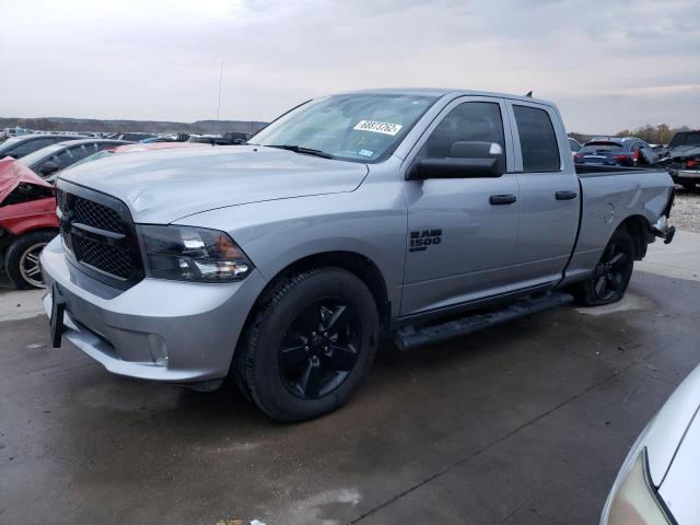 RAM 1500 CLASS 2021 с VIN 1C6RR6FG7MS530763 - Фото с аукциона