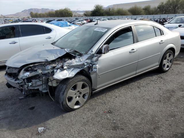 SATURN AURA XE 2007 with VIN 1G8ZS57N67F149126 - Photo from auction
