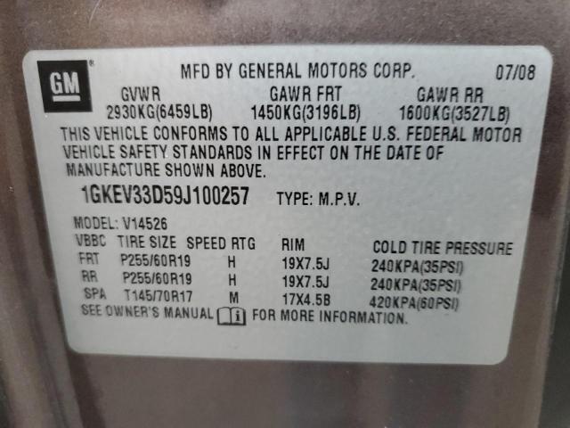 Photo 14 from auction – 2009 GMC ACADIA SLT with VIN 1GKEV33D59J100257