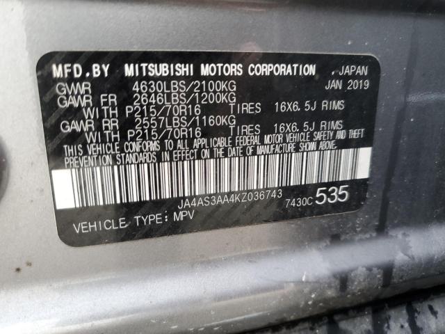 Photo 14 from auction – 2019 MITSUBISHI ECLIPSE CR with VIN JA4AS3AA4KZ036743