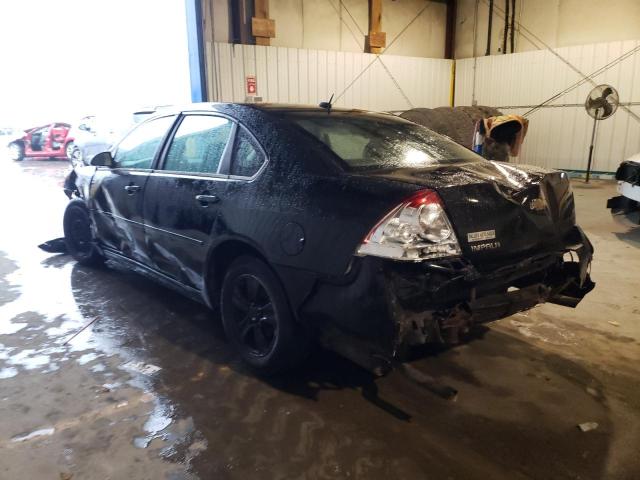 Photo 2 from auction – 2012 CHEVROLET IMPALA LS with VIN 2G1WA5E31C1196281
