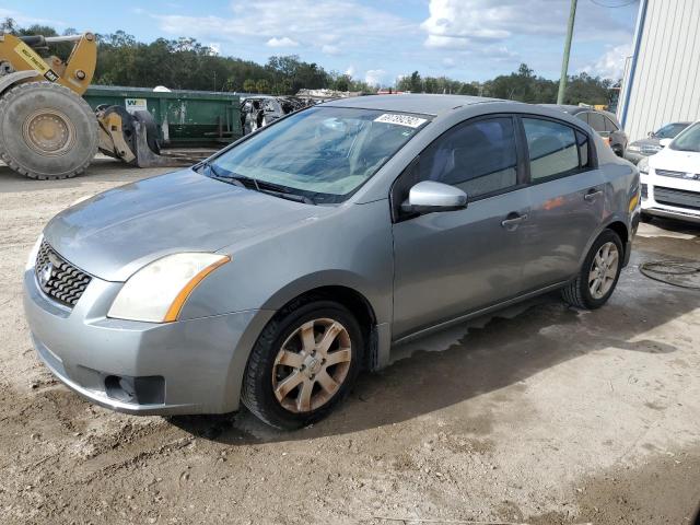 Photo 1 from auction – 2007 NISSAN SENTRA 2.0 with VIN 3N1AB61E17L611957