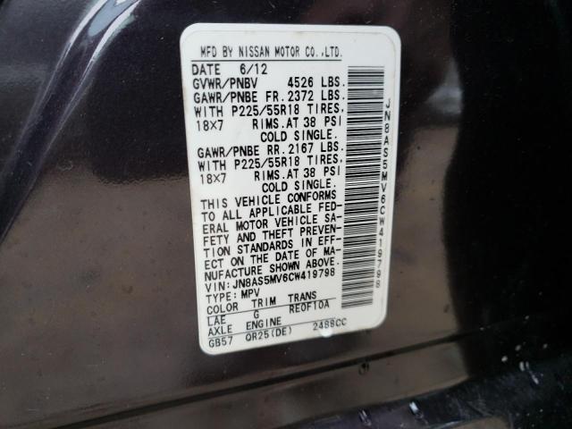 Photo 14 from auction – 2012 NISSAN ROGUE S with VIN JN8AS5MV6CW419798