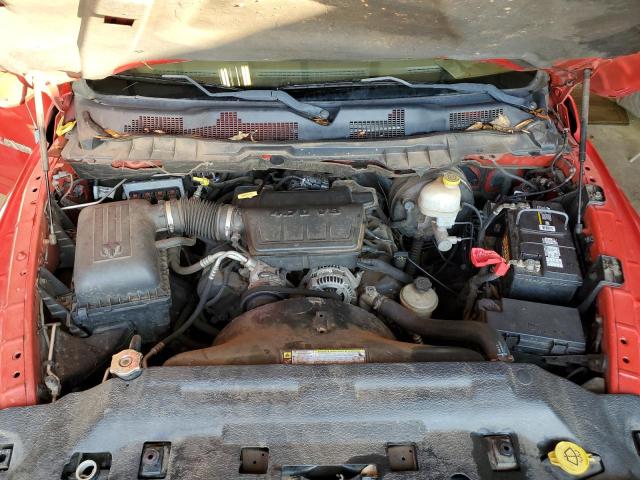 Photo 11 from auction – 2011 DODGE RAM 1500 with VIN 1D7RB1GP4BS547456