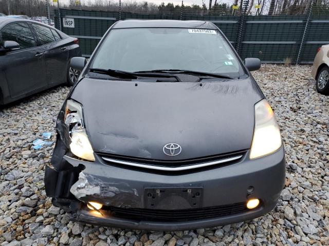 Photo 5 from auction – 2007 TOYOTA PRIUS with VIN JTDKB20U073218336