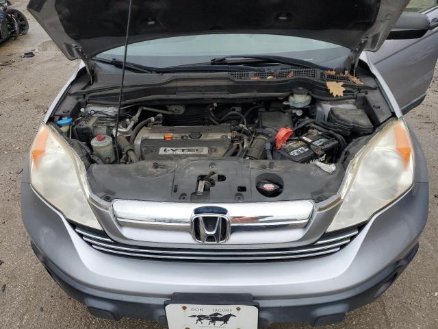 Photo 12 from auction – 2007 HONDA CR-V EX with VIN JHLRE38517C083072