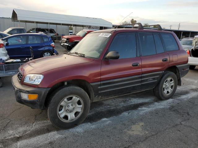 Photo 1 from auction – 1999 TOYOTA RAV4 with VIN JT3GP10V5X7061717