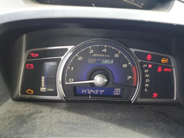 Photo 9 from auction – 2006 HONDA CIVIC HYBR with VIN JHMFA36226S002104