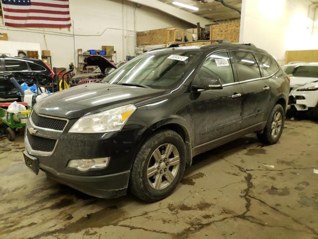 CHEVROLET TRAVERSE L 2011 with VIN 1GNKVJED2BJ127820 - Photo from auction